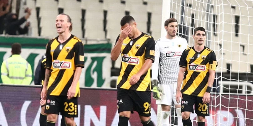 Άγριες ατάκες μεταξύ οπαδών και παιχτών τις ΑΕΚ: «ξέρουμε ότι δεν κάνετε για μπάλα αφού σας γλεντάει κάθε ομάδα και χωριό, αλλά και χωρίς ψυχή;»